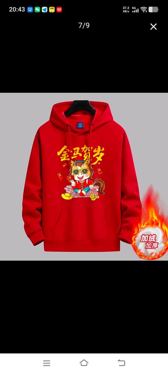 工装机能男装 AI 男装提示词 58 Qwen Image prompt example: 工装机能男装场景的 AI 男装图片提示词,适合男装店、小红书图文、电商主图和男士穿搭内容生成 9:16 竖版氛围图。