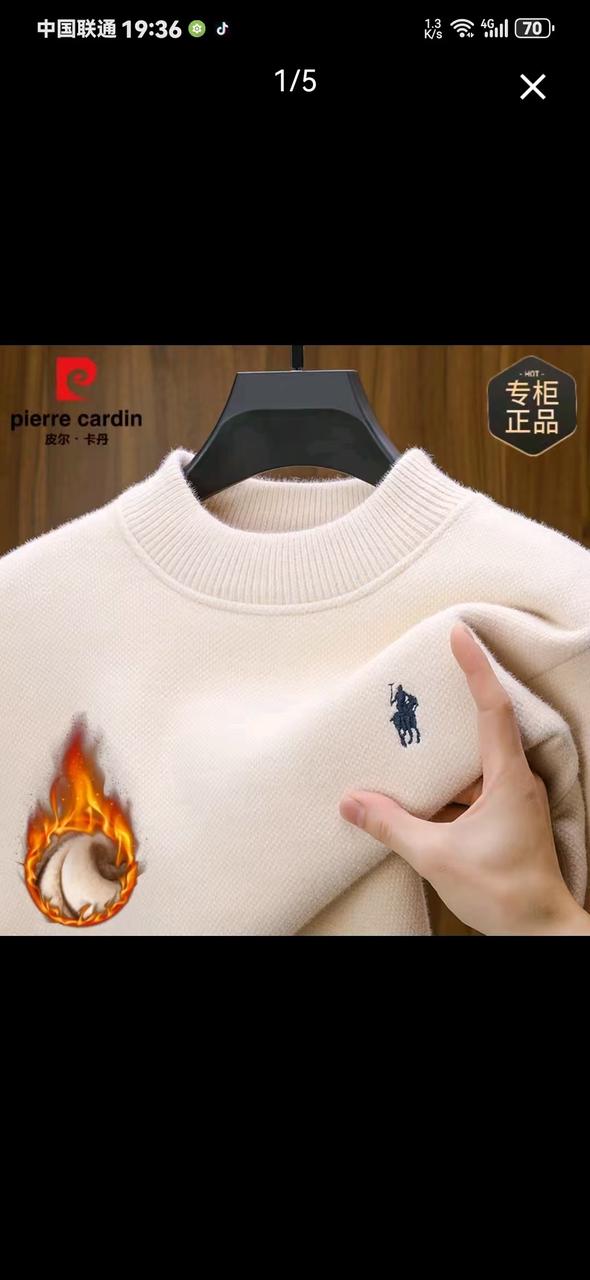 男装静物展示 AI 男装提示词 3