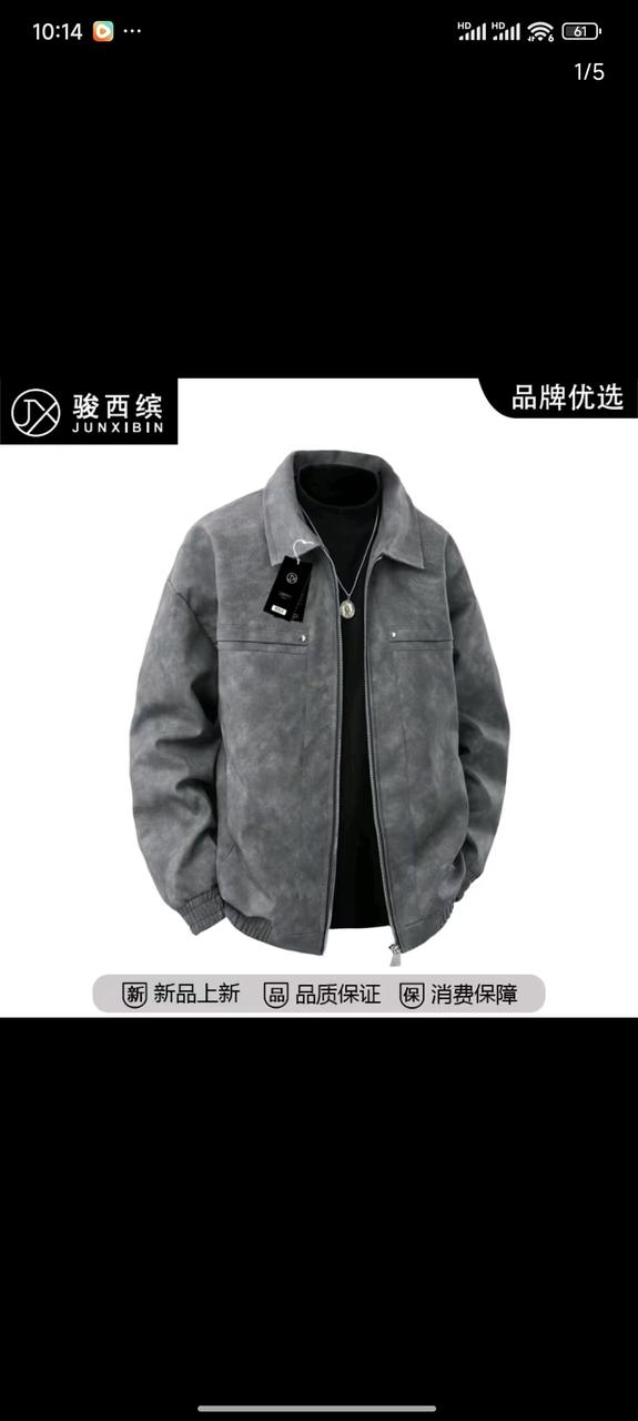 男装店展示 AI 男装提示词 23