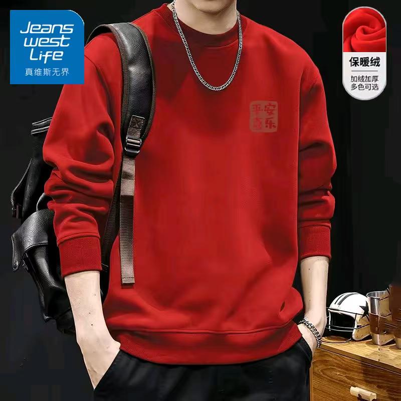 男装街拍 AI 男装提示词 54 Qwen Image prompt example: 男装街拍场景的 AI 男装图片提示词,适合男装店、小红书图文、电商主图和男士穿搭内容生成 9:16 竖版氛围图。