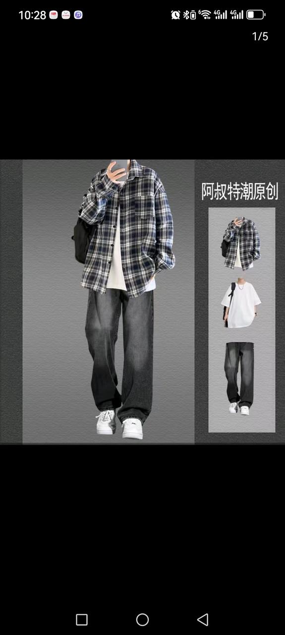 男装店展示 AI 男装提示词 39 Qwen Image 프롬프트 예시: 男装店展示场景的 AI 男装图片提示词,适合男装店、小红书图文、电商主图和男士穿搭内容生成 9:16 竖版氛围图。