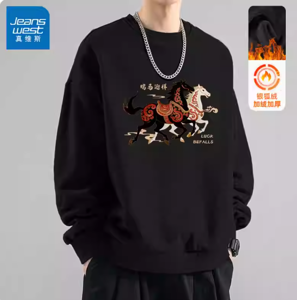 男装店展示 AI 男装提示词 41 Qwen Image prompt example variation 2: 男装店展示场景的 AI 男装图片提示词，适合男装店、小红书图文、电商主图和男士穿搭内容生成 9:16 竖版氛围图。