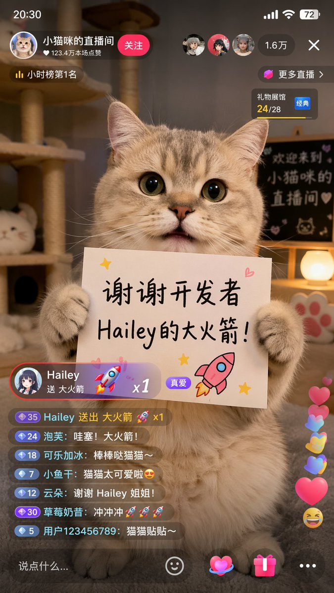 Cat Livestream UI Mockup 的 GPT Image 2 提示词示例图：Generates a realistic mobile livestream interface featuring a cat holding a customizable sign, complete with chat messages and UI...