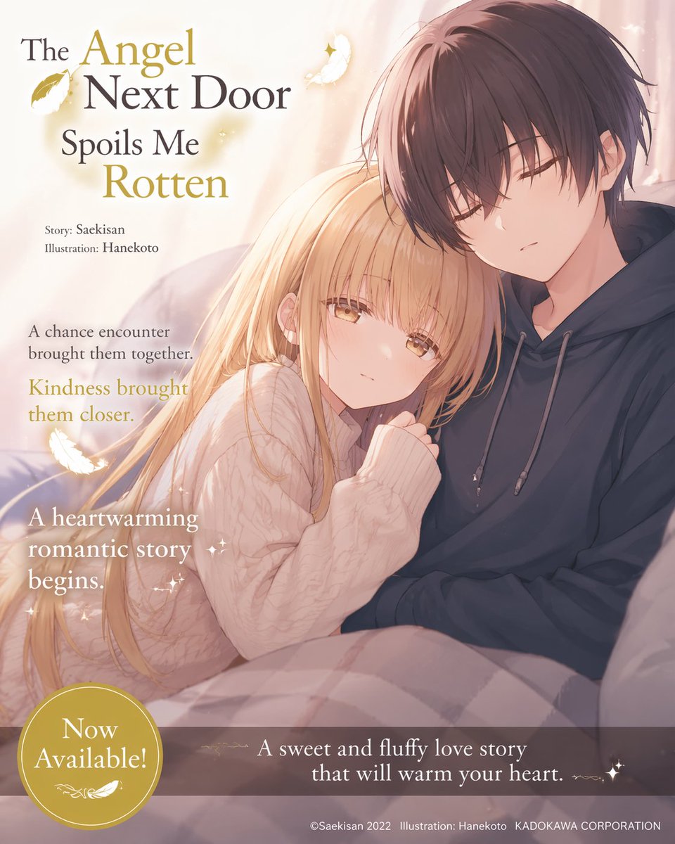 Anime Light Novel Promotional Poster Qwen Image prompt example: Generates a cozy, romantic anime illustration with integrated promotional typography and taglines.