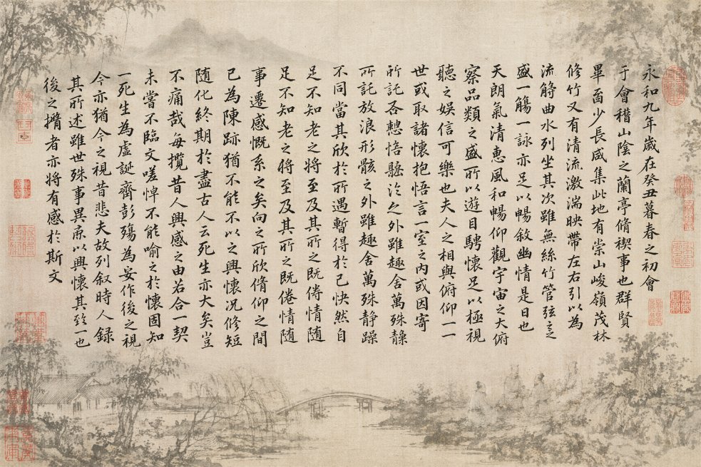 Classical Calligraphy Scroll Prompt のQwen Imageプロンプト例: A prompt for generating a calligraphy scroll based on 'Lantingji Xu', featuring atmospheric background masking and clear...
