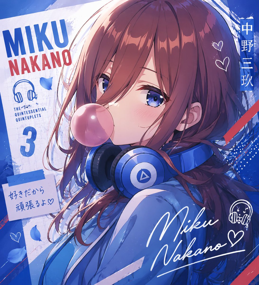 Anime Character Typography Poster のQwen Imageプロンプト例: Generates a vibrant, graphic-design style anime character poster with integrated typography, a signature, and decorative...