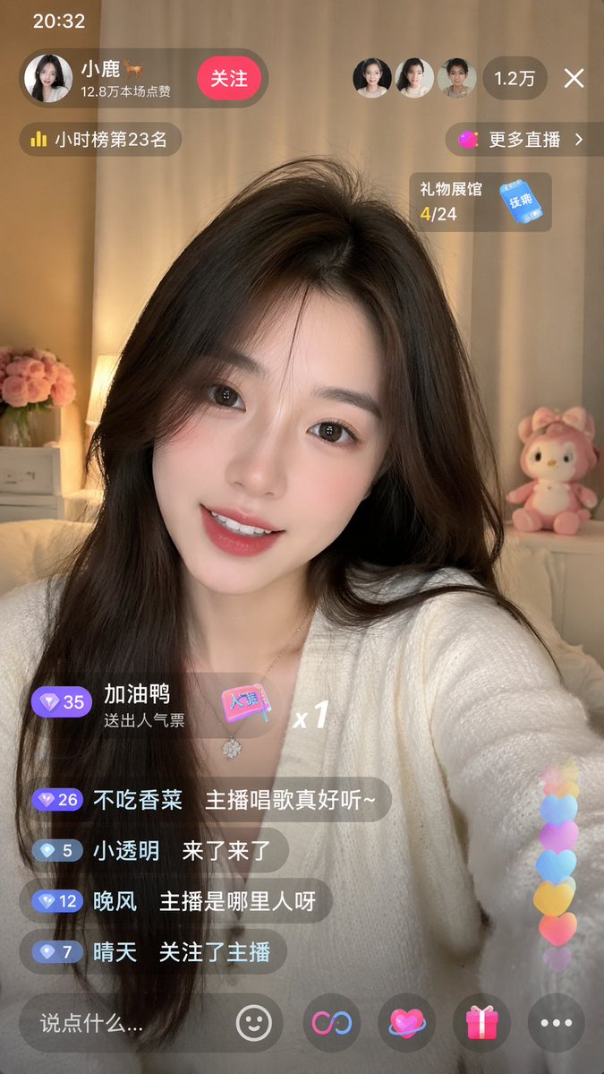 Live-Streaming App Interface Mockup GPT Image 2 prompt example: Generates a realistic mobile live-streaming UI overlay featuring a broadcaster, chat messages, and interactive...