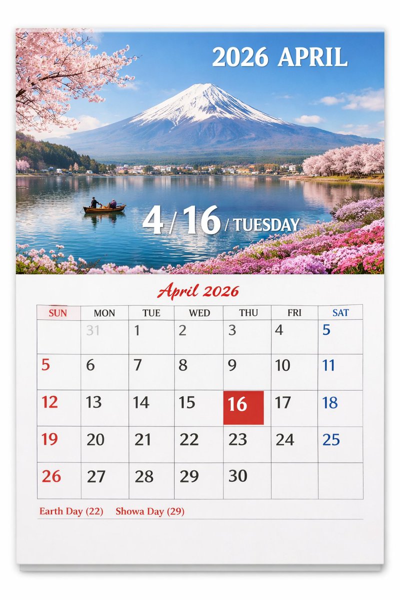 Scenic Wall Calendar Page 的 Qwen Image 提示词示例图：Generates a realistic wall calendar page featuring a customizable scenic photograph on top and a detailed monthly grid below.