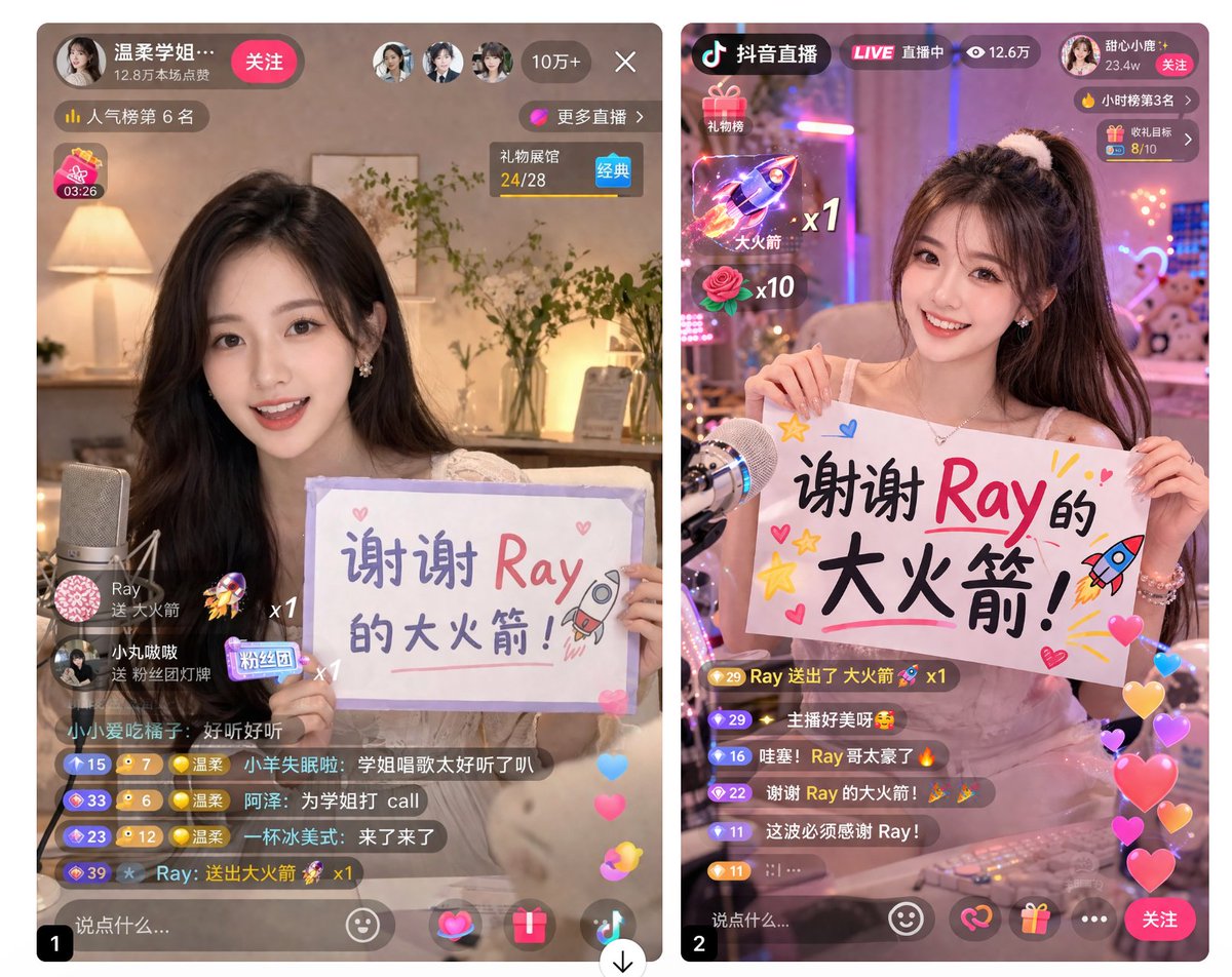Live Stream App UI Mockup GPT Image 2 prompt example: Generates a side-by-side comparison of mobile live streaming interfaces featuring a streamer holding a personalized...