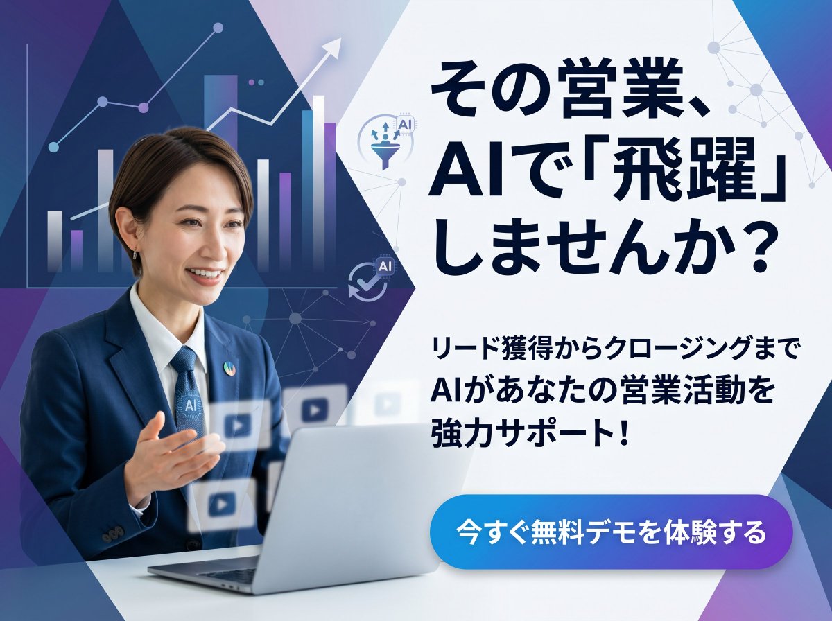 KAWAISALES Ad Design 的 Qwen Image 提示词示例图 变化图 2：A professional advertisement generation prompt that uses a handwritten layout as a reference to create a modern sales tool...