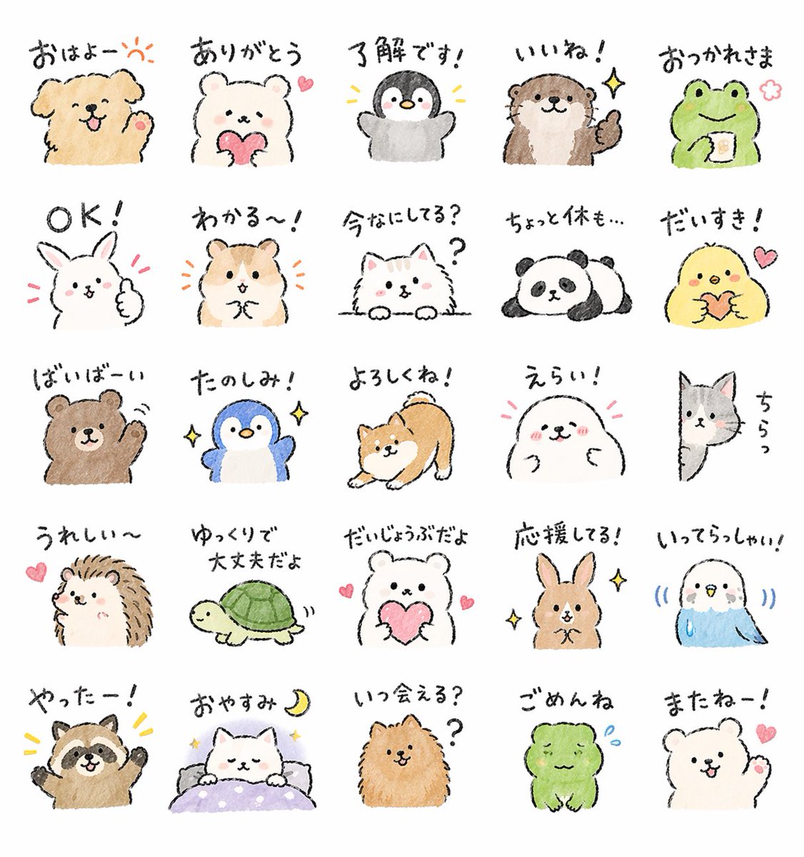 Quirky Animal Sticker Set Qwen Image 프롬프트 예시 변형 2: A prompt designed to create a large set of animal-themed digital stickers in a trendy hand-drawn style aimed at younger...