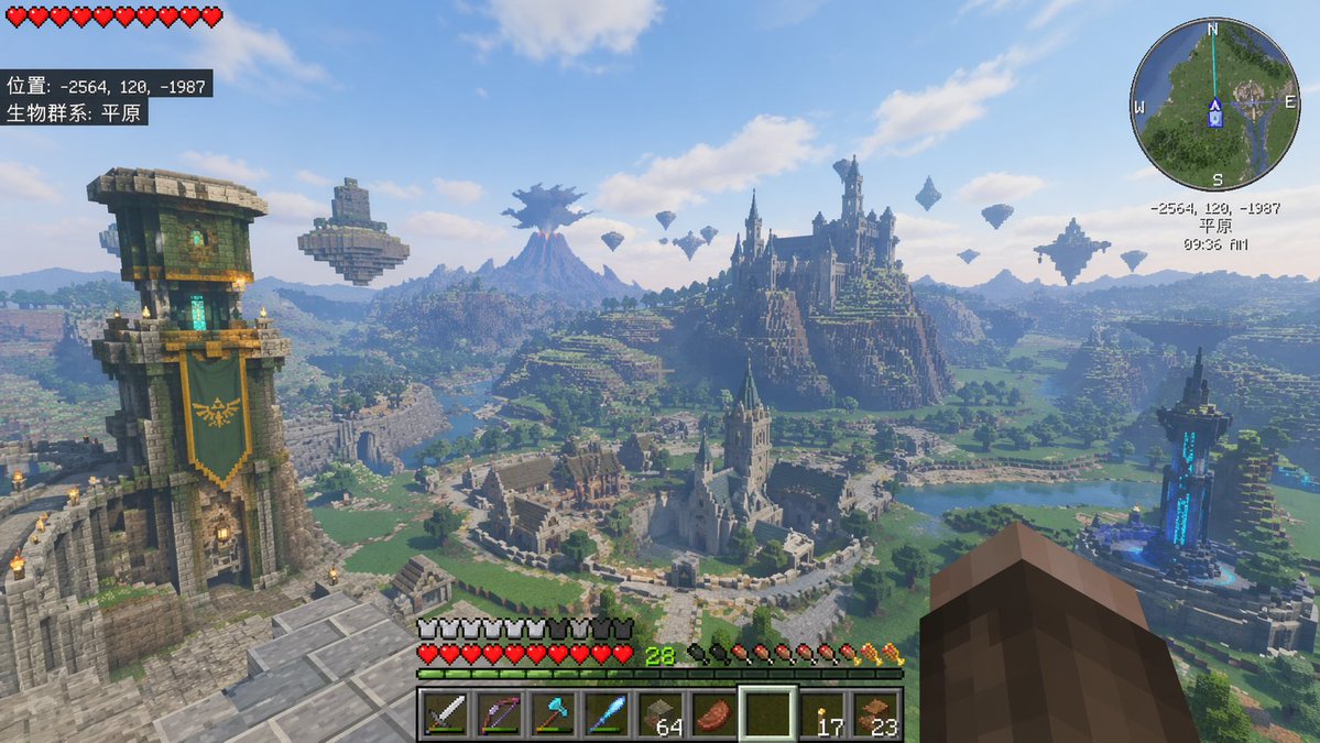Zelda Map in Minecraft Style Qwen Image prompt example: A creative prompt merging two popular game aesthetics by building a Zelda: Tears of the Kingdom scene within a Minecraft...