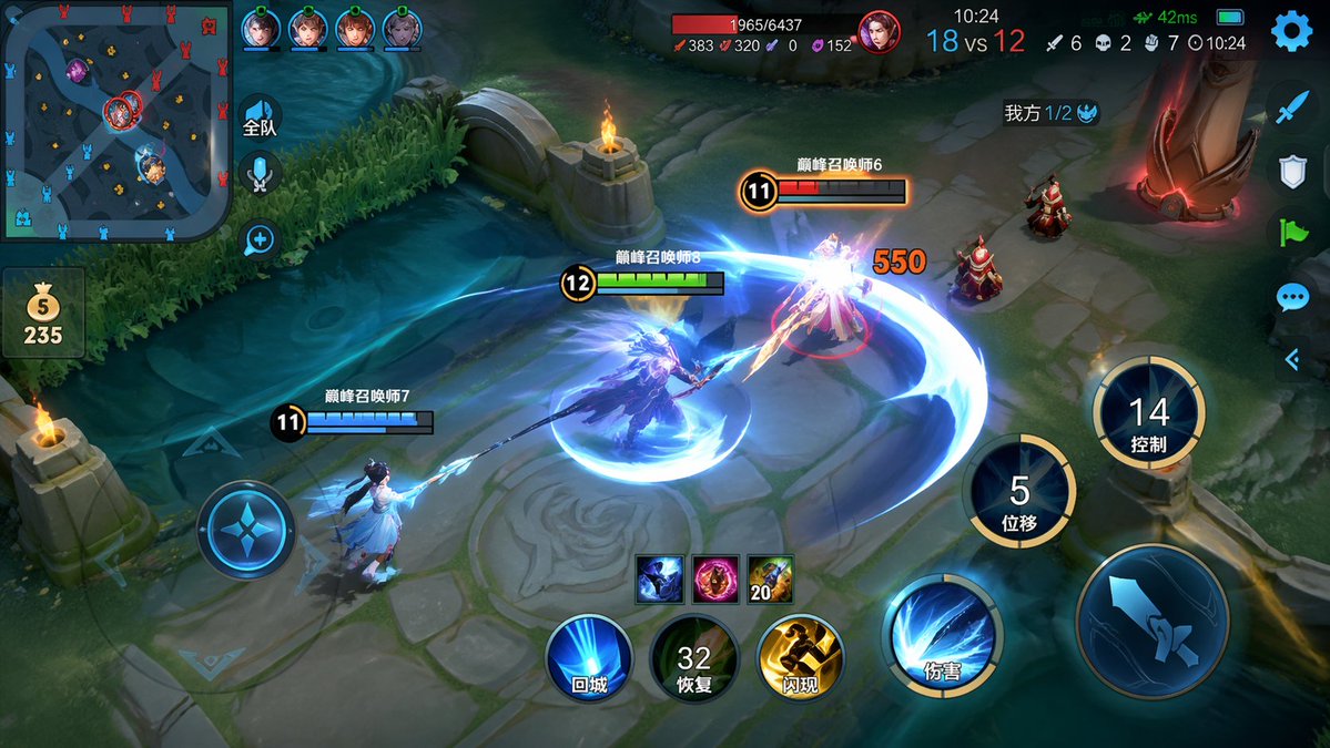MOBA Game Combat Scene GPT Image 2 prompt example: A prompt focused on generating high-action game interface screenshots for mobile MOBA games like Honor of Kings.