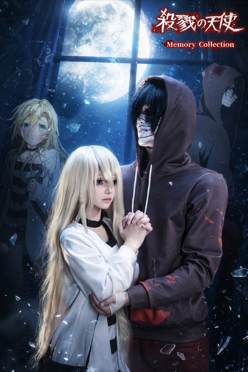 Moonlit Anime Horror Cosplay Poster Qwen Image 프롬프트 예시: This prompt generates a dramatic vertical anime-horror promotional poster with a moonlit couple, two shadowy background...