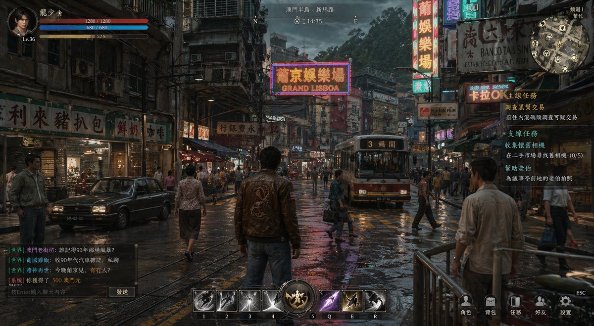 Rainy Neon Macau RPG Screenshot 的 Qwen Image 提示词示例图:This prompt generates a photorealistic open-world action RPG gameplay scene in a rainy neon-lit old Macau street, ideal for...