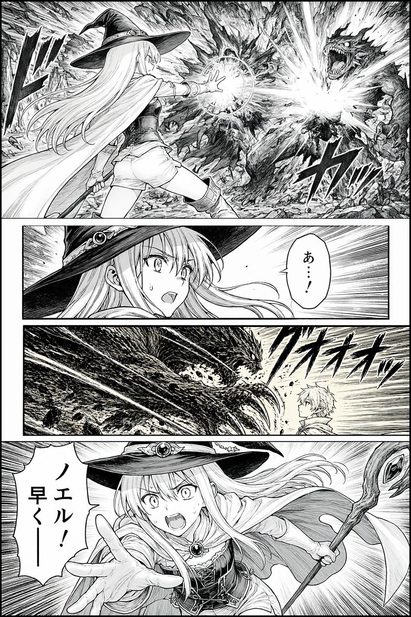 Fantasy Manga Battle Page GPT Image 2 prompt example: A detailed monochrome manga page showing a young witch in a desperate fantasy battle, suitable for generating polished...