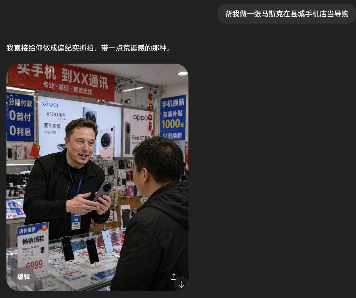 Foreign Clerk in County Phone Shop Qwen Image 프롬프트 예시: This prompt generates a realistic candid photo of a foreign shop clerk selling phones in a cluttered Chinese mobile phone...
