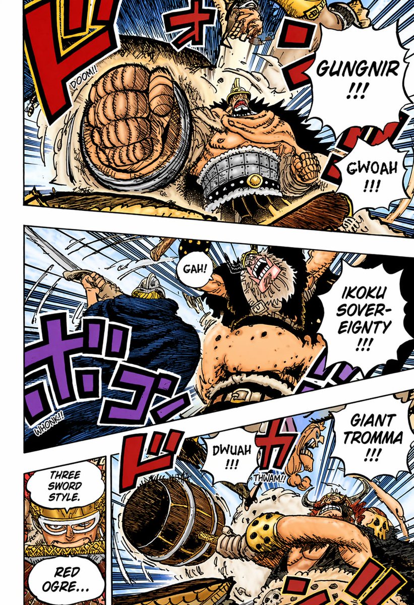 Colored Shonen Manga Battle Page Qwen Image prompt example: This prompt generates a dynamic fully colored manga action page with four comic panels, ideal for recreating dramatic...