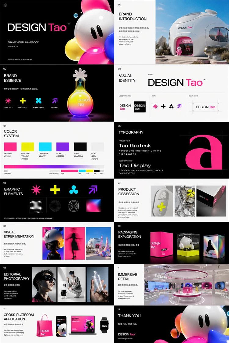 Futuristic Brand Visual Manual のQwen Imageプロンプト例: A detailed prompt for creating a sophisticated brand visual manual that balances toy-like energy with high-end tech aesthetics.