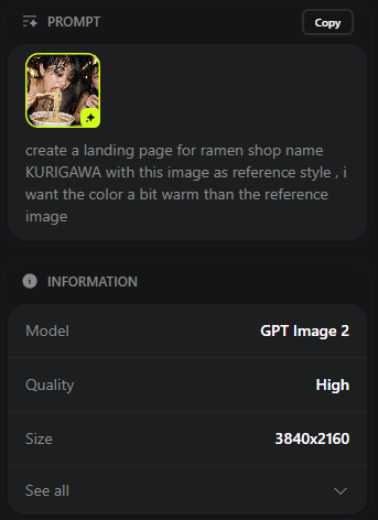 Ramen Shop Landing Page Design 的 GPT Image 2 提示词示例图：A prompt for designing a landing page for a ramen shop using a reference image to guide the style and color warmth.