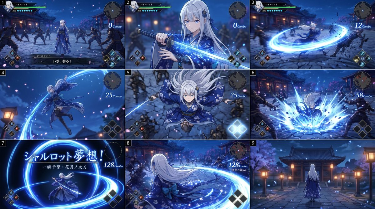 Anime RPG Sword Attack Storyboard のQwen Imageプロンプト例: A 9-panel action-game storyboard showing an elegant white-haired swordswoman performing a glowing katana combo in a moonlit...
