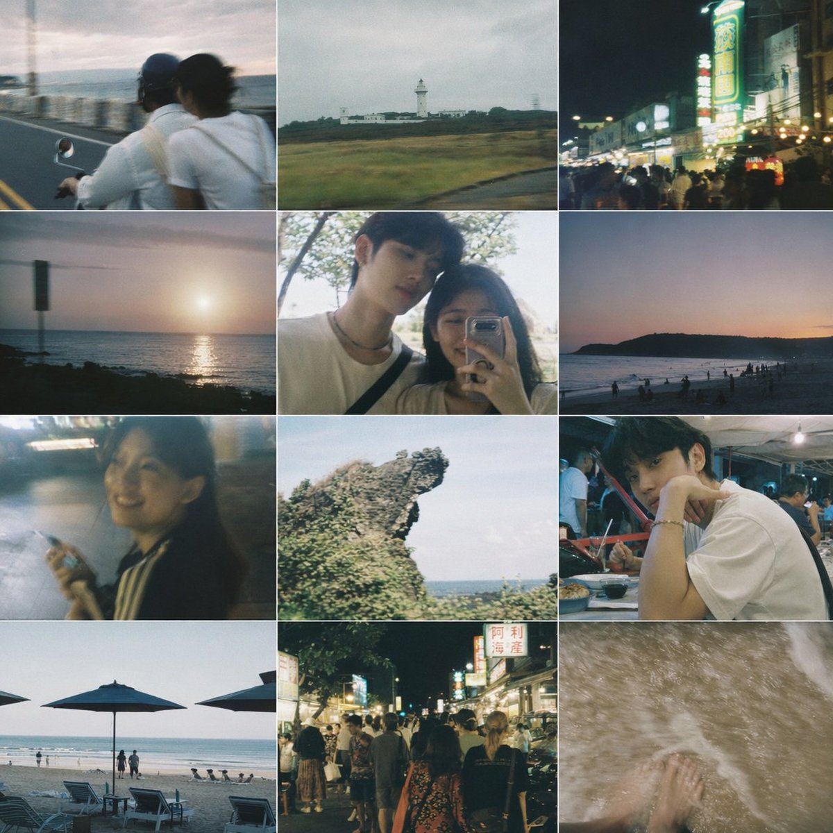 Taiwanese Nostalgic Travel Collage のQwen Imageプロンプト例: A nostalgic collage prompt capturing spontaneous travel moments in Taiwan with a cinematic film aesthetic.