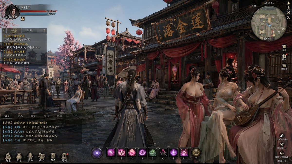 Wuxia MMORPG Ancient Town Screenshot のQwen Imageプロンプト例: This prompt generates a cinematic Chinese fantasy RPG gameplay screen with a full HUD, ideal for mock game key art, UI...
