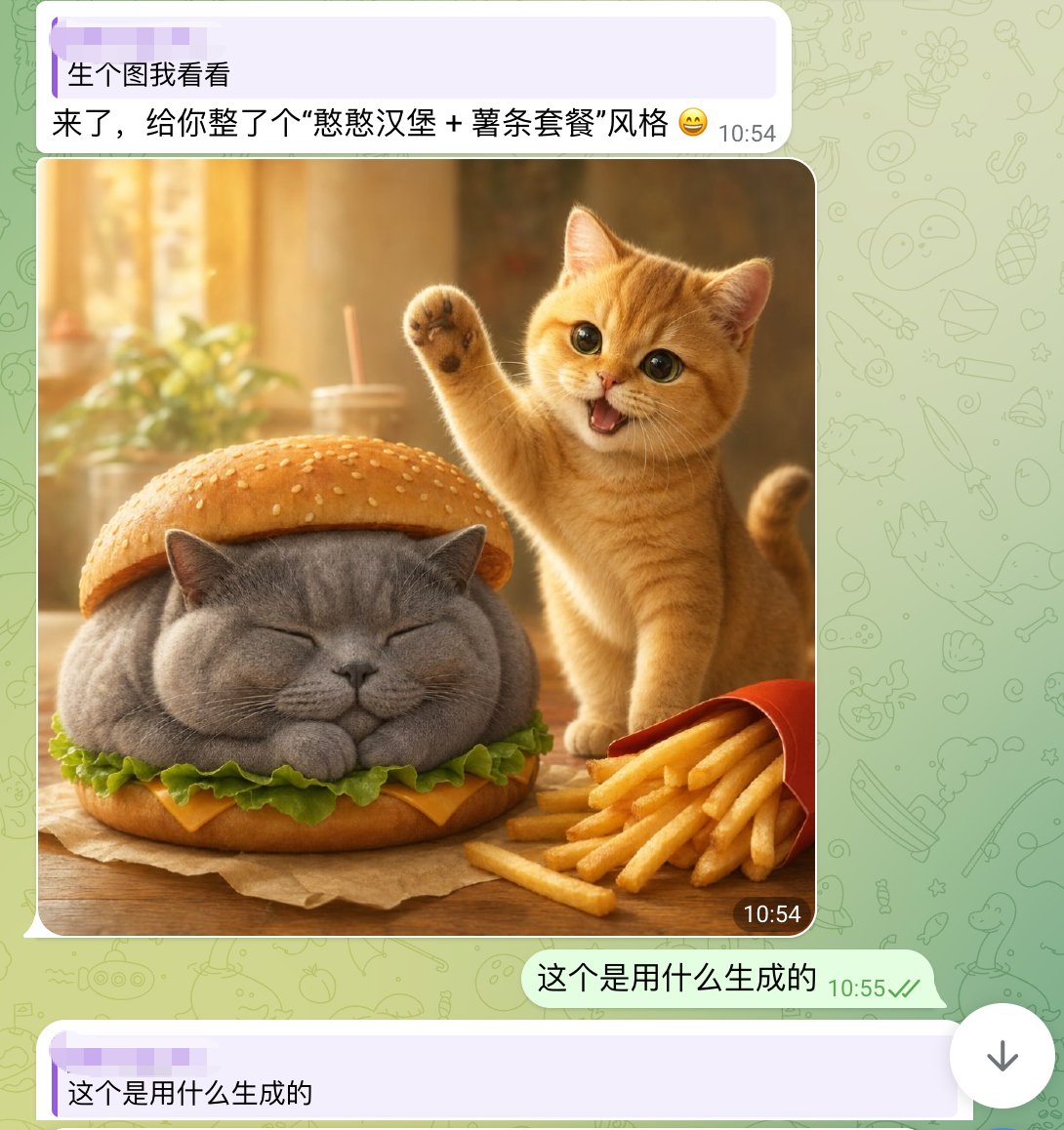 Cute Cat Burger Chat Screenshot Qwen Image 프롬프트 예시: A WhatsApp-style smartphone chat screenshot featuring a photorealistic cute cat burger image, useful for recreating viral...