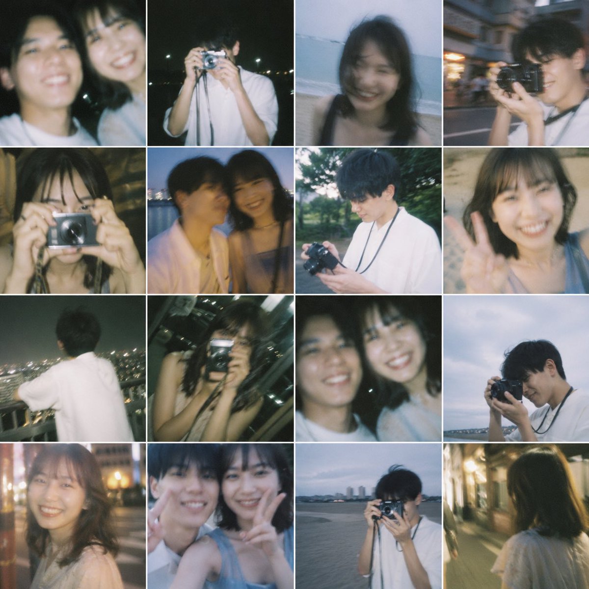 Nostalgic 16-Photo Couple Grid Qwen Image prompt example: A dreamy 4x4 collage of candid film-like snapshots of a young couple, ideal for generating sentimental memory-board or...