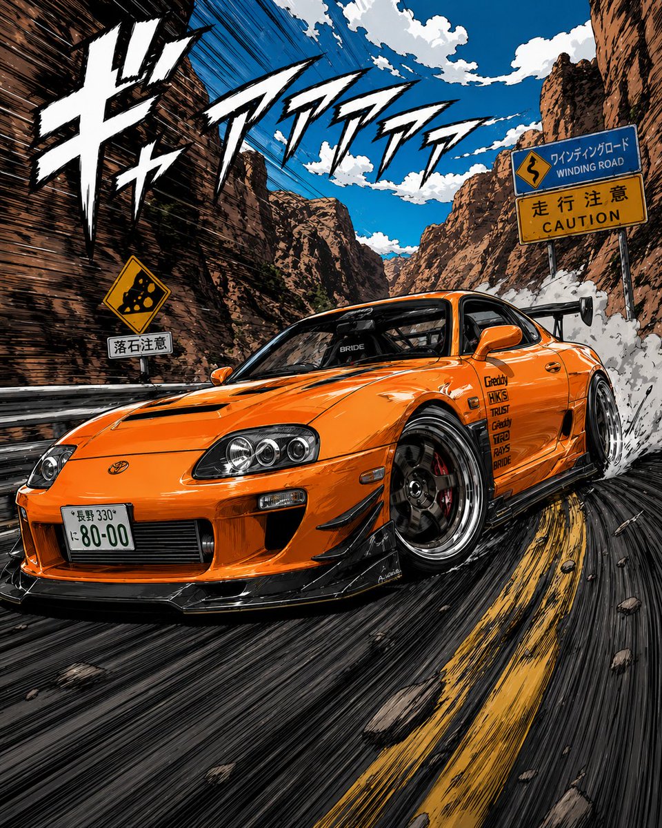 Manga Street Racing Illustration のQwen Imageプロンプト例 バリエーション 2: A bold manga-style illustration prompt for a street racing scene featuring highly detailed car mechanicals and...