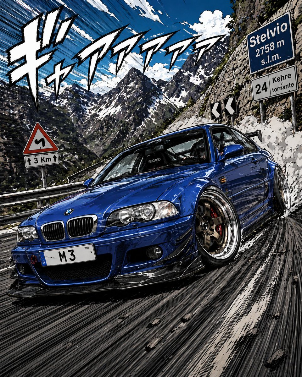 Manga Street Racing Illustration のQwen Imageプロンプト例 バリエーション 3: A bold manga-style illustration prompt for a street racing scene featuring highly detailed car mechanicals and...