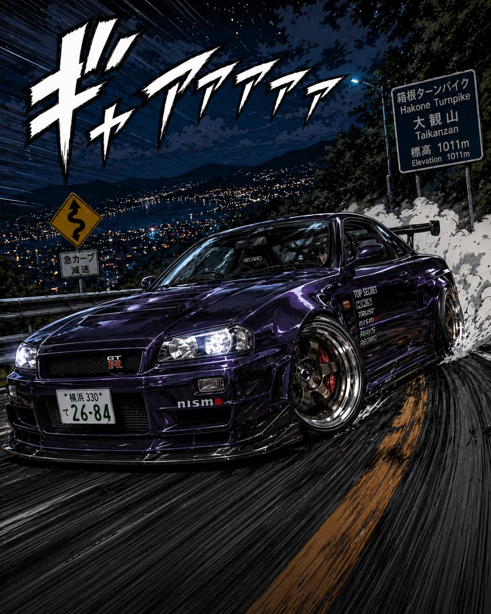 Manga Street Racing Illustration のQwen Imageプロンプト例 バリエーション 4: A bold manga-style illustration prompt for a street racing scene featuring highly detailed car mechanicals and...