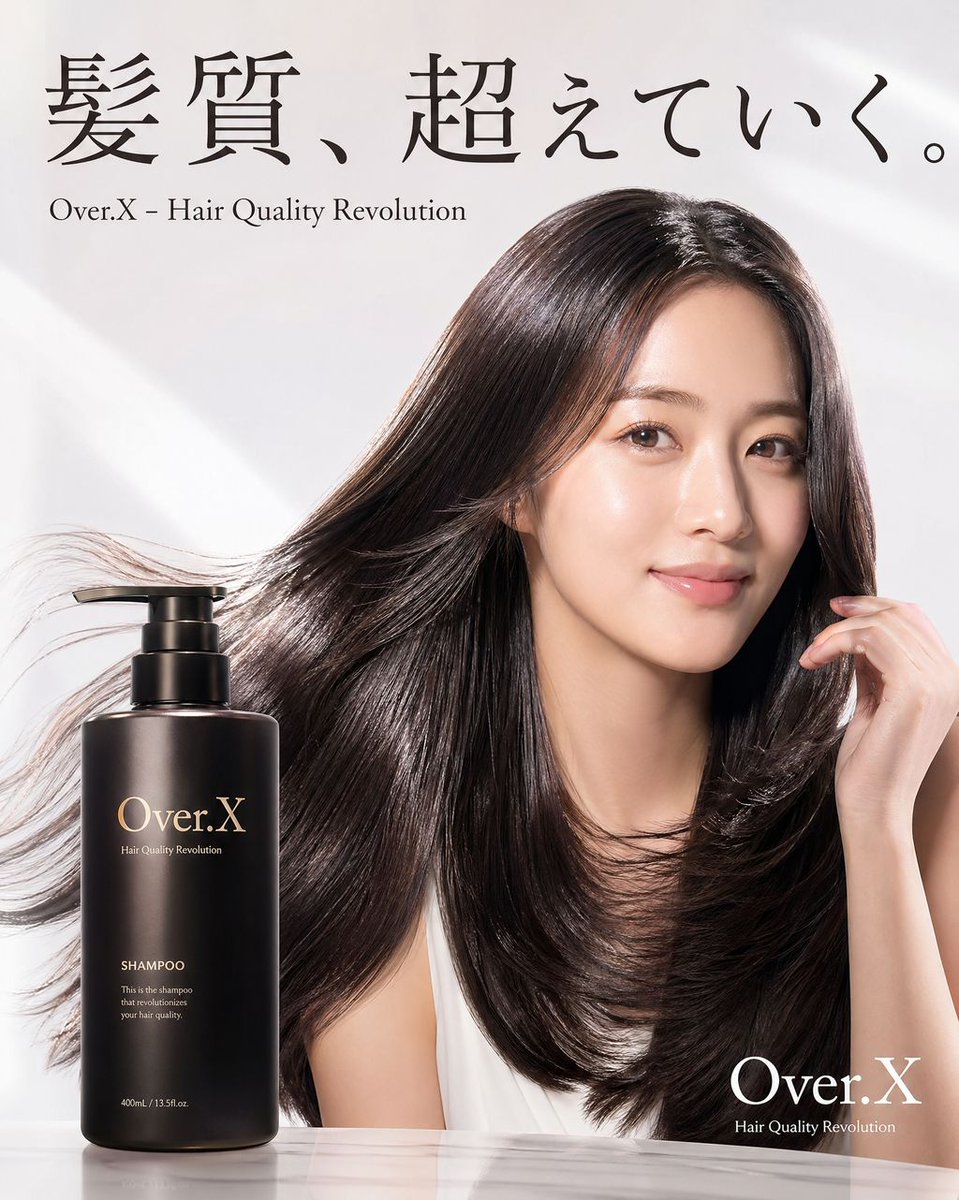 Shampoo Product Creative Prompt GPT Image 2 prompt example: A simple prompt for generating product creative for a hair restoration shampoo featuring a female model.