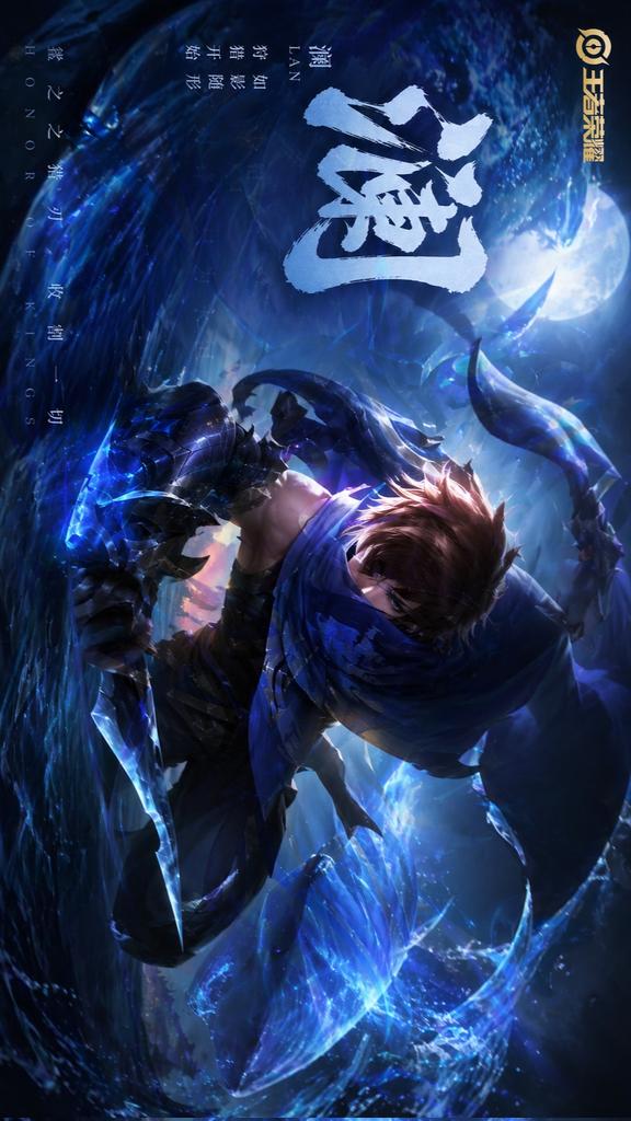 Blue Fantasy Hero Splash Poster Qwen Image prompt example variation 3: A cinematic vertical game-poster prompt for generating a polished fantasy assassin hero splash image with...