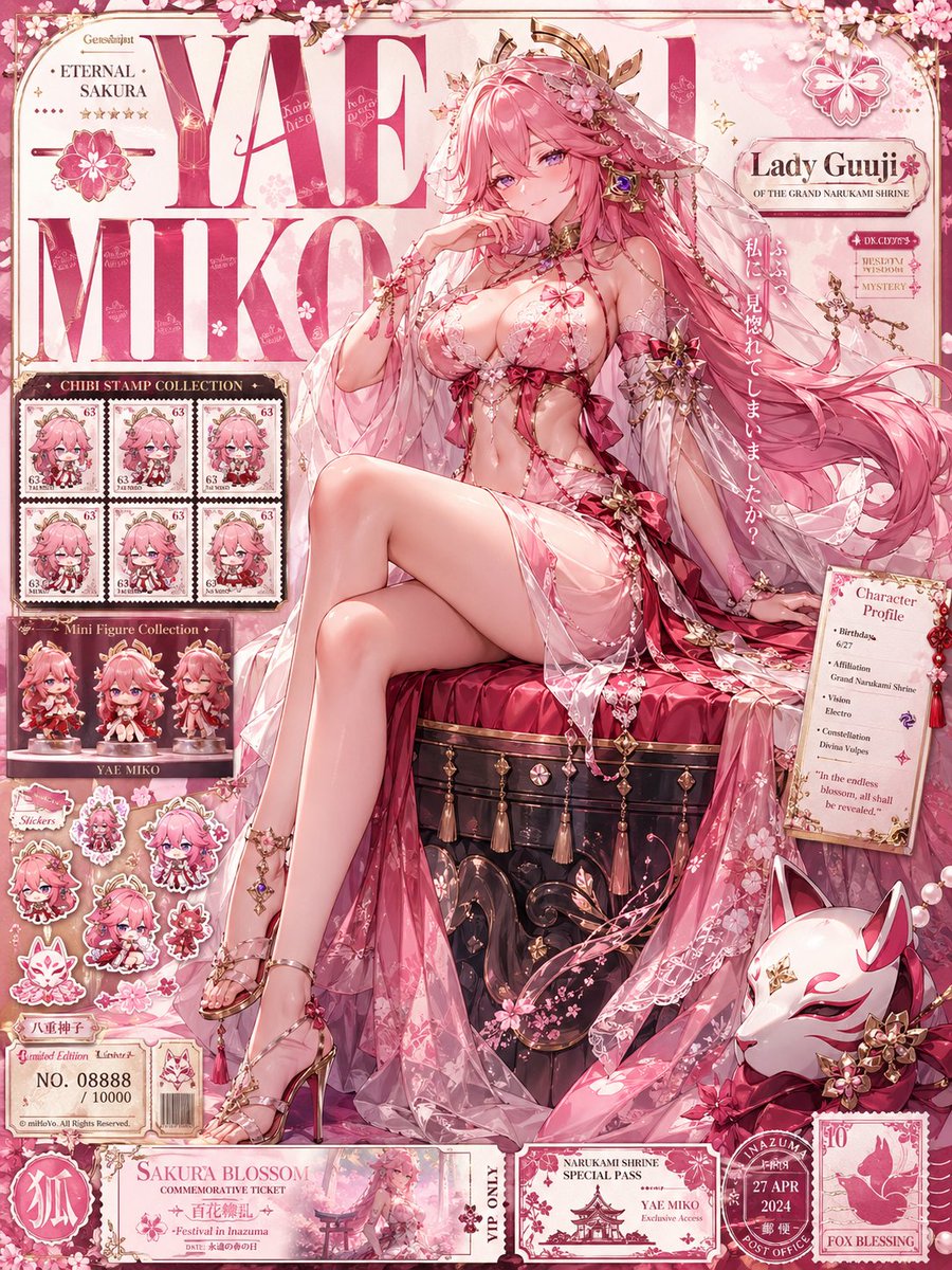 Luxury Sakura Yae Miko Collector Poster Qwen Image prompt example: A richly detailed anime merchandise-style poster featuring a glamorous pink-haired shrine maiden surrounded by...