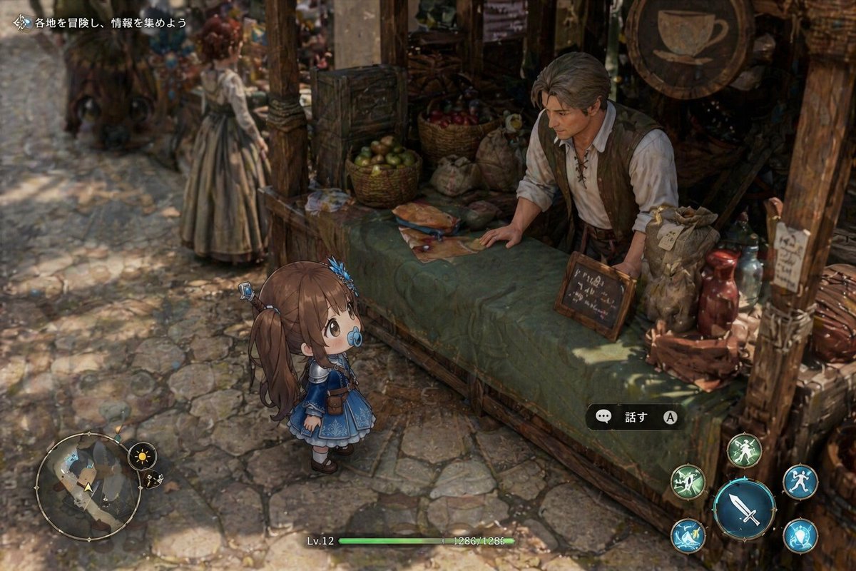 Isometric Fantasy RPG Market Bug Scene Qwen Image prompt example: This prompt generates a detailed JRPG-style market gameplay screenshot with a chibi heroine, full UI, and a...