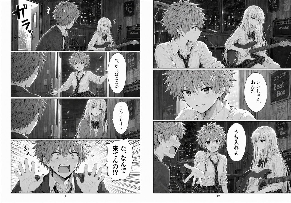Night Rehearsal Manga Spread GPT Image 2 prompt example: A monochrome manga-style two-page school band scene showing a surprise nighttime studio visit, ideal for generating...