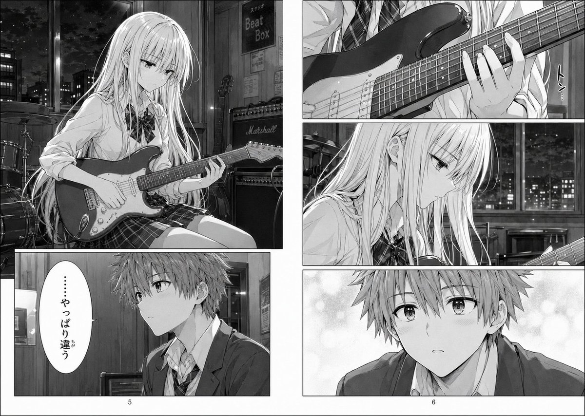 Monochrome Manga Guitar Studio Page Qwen Image prompt example: This prompt generates a detailed black-and-white manga page of a high school girl playing electric guitar in a...