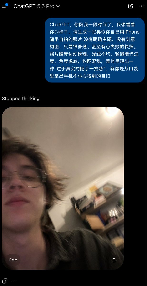 Realistically Imperfect AI Selfie のQwen Imageプロンプト例: A creative prompt used with GPT Image 2 to generate a 'failed' selfie that looks like an accidental, low-quality smartphone...