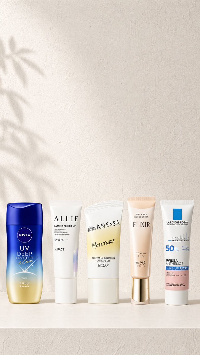 Minimal Sunscreen Product Cover Qwen Image 프롬프트 예시: This generates a polished vertical skincare product lineup photo suited for social media reel covers, beauty promotions, and...