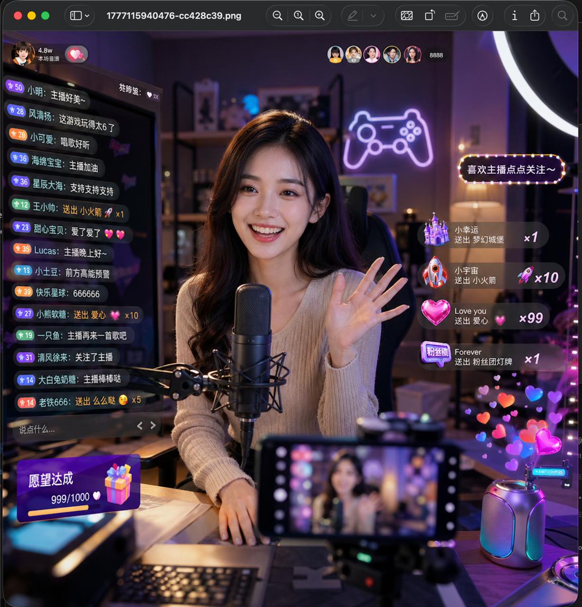 Lively Live Streaming Scene のQwen Imageプロンプト例: A simple prompt to generate a realistic image of a female influencer in an active live-streaming session.