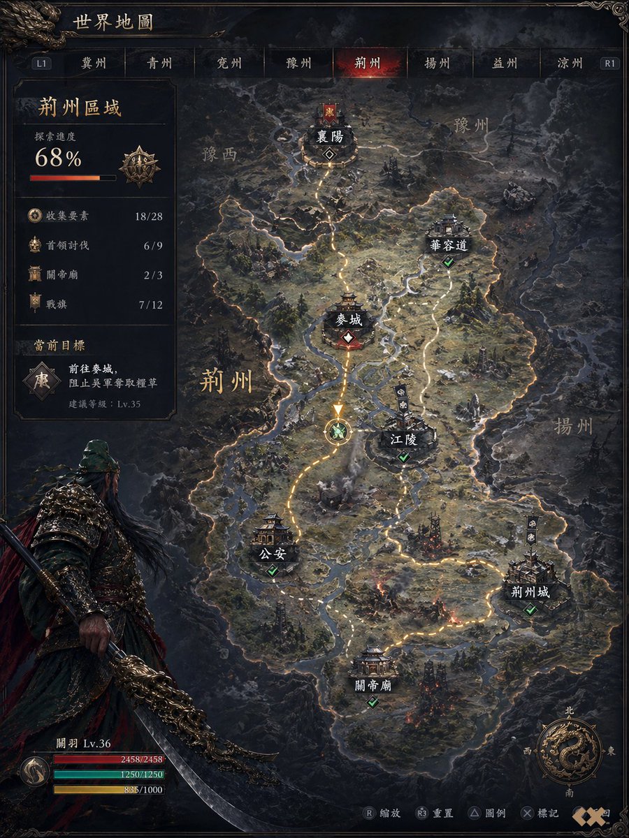 Black Myth Style Guan Yu のQwen Imageプロンプト例 バリエーション 3: A prompt for a stylized, dark-fantasy depiction of the historical figure Guan Yu in the style of 'Black Myth'.