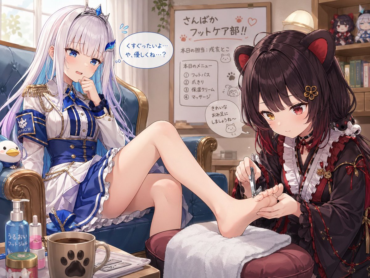 Toko Inui and Lize Helesta Illustration のQwen Imageプロンプト例: A character interaction prompt for generating an illustration of Toko Inui and Lize Helesta in a specific casual scene.