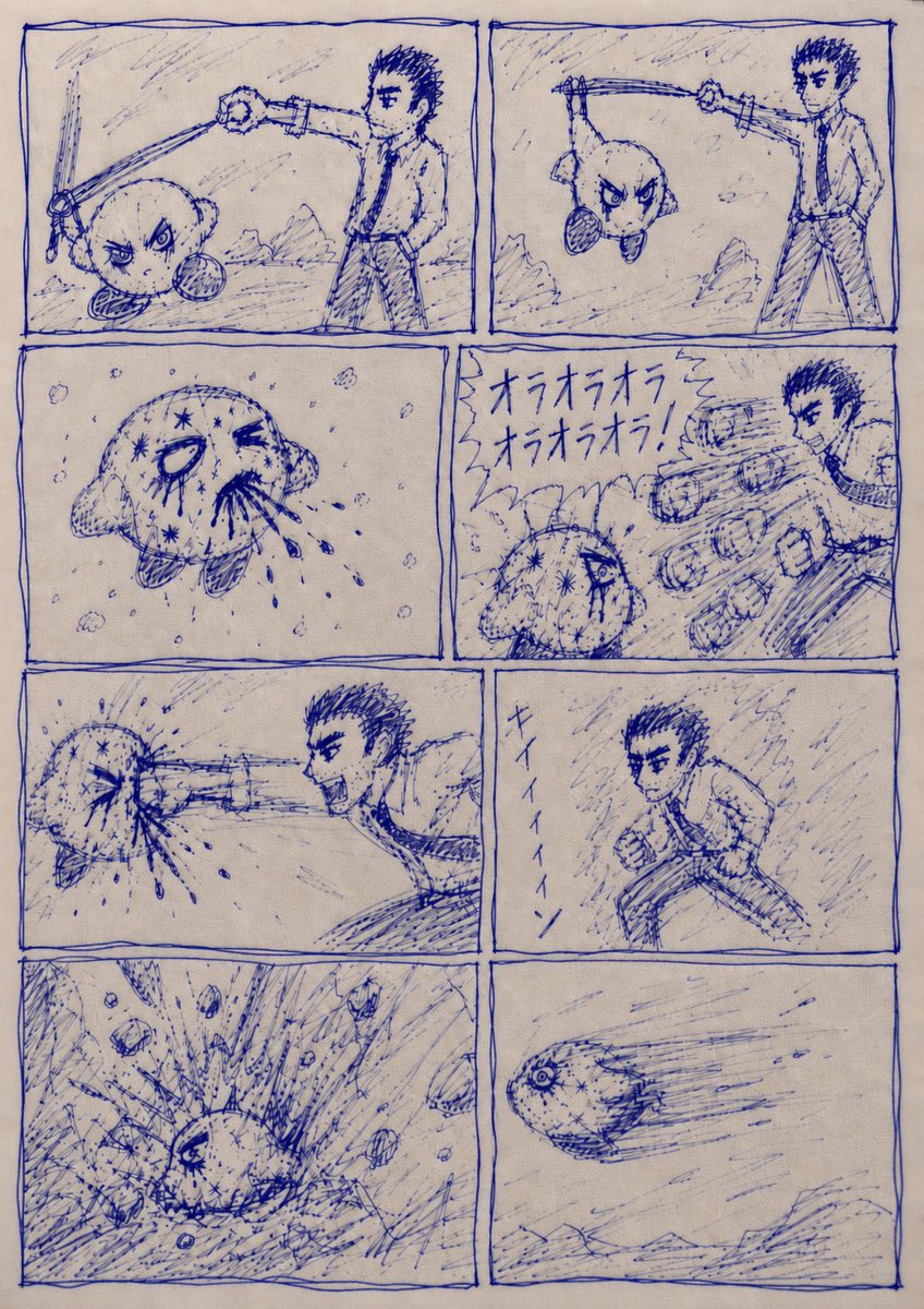Blue Pen Cringe Manga Battle Page のQwen Imageプロンプト例 バリエーション 2: A rough blue-ballpoint parody manga page showing an overdramatic cute swordsman attack ending in a comedic failure,...