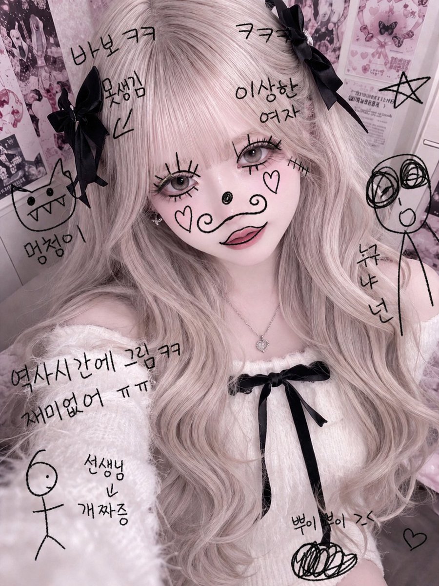 Textbook Doodle Drawing Effect Qwen Image 프롬프트 예시: A viral prompt for GPT Image 2 that creates a nostalgic textbook doodle effect by adding messy, hand-drawn scribbles and rough...