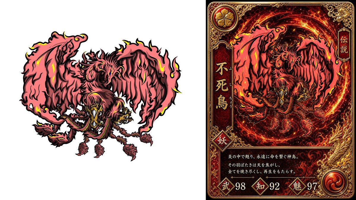 Phoenix Yokai Trading Card GPT Image 2 prompt example: Generates a side-by-side fantasy monster illustration and ornate Japanese-style trading card mockup for a fiery phoenix...