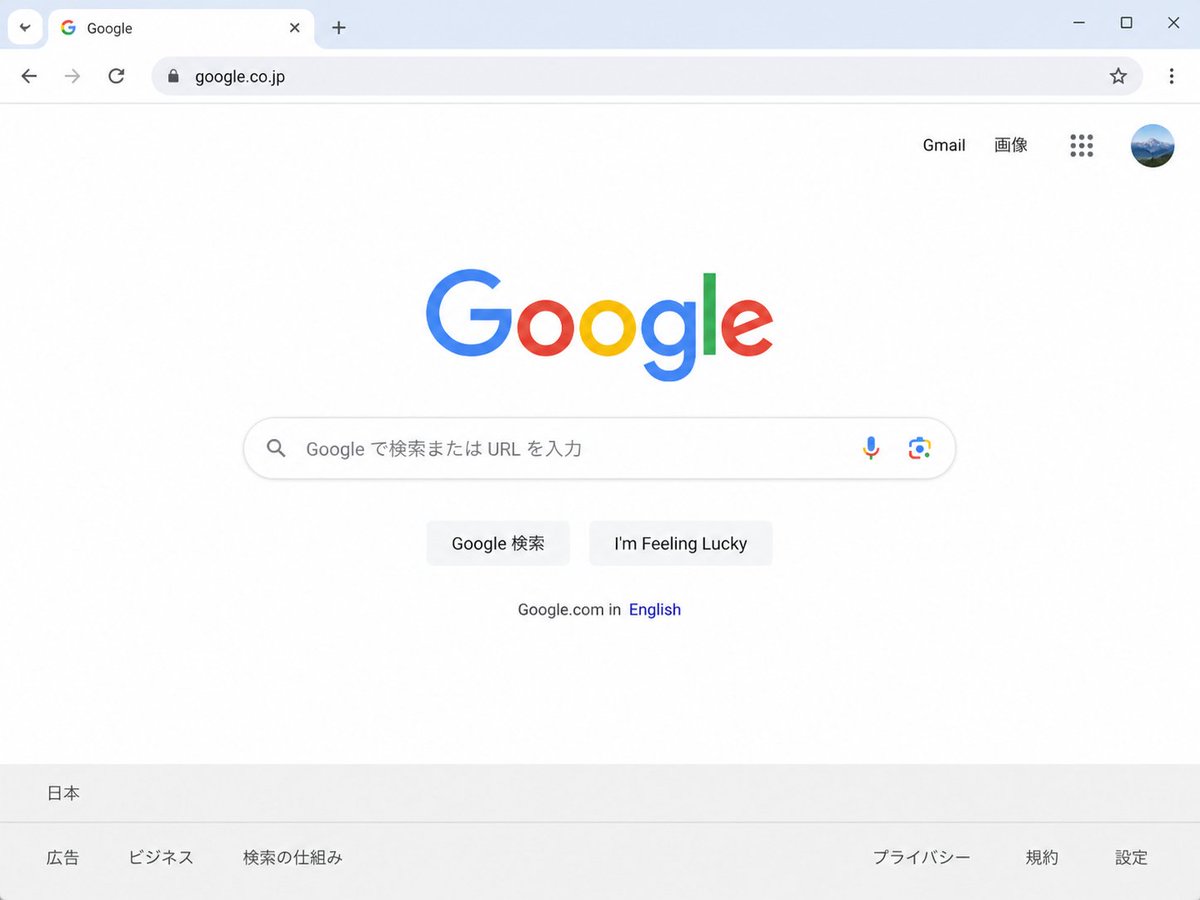 Japanese Google Homepage Screenshot Qwen Image 프롬프트 예시: Generates a realistic Chrome-style screenshot of the Japanese Google homepage for UI mockups or localized web concept...