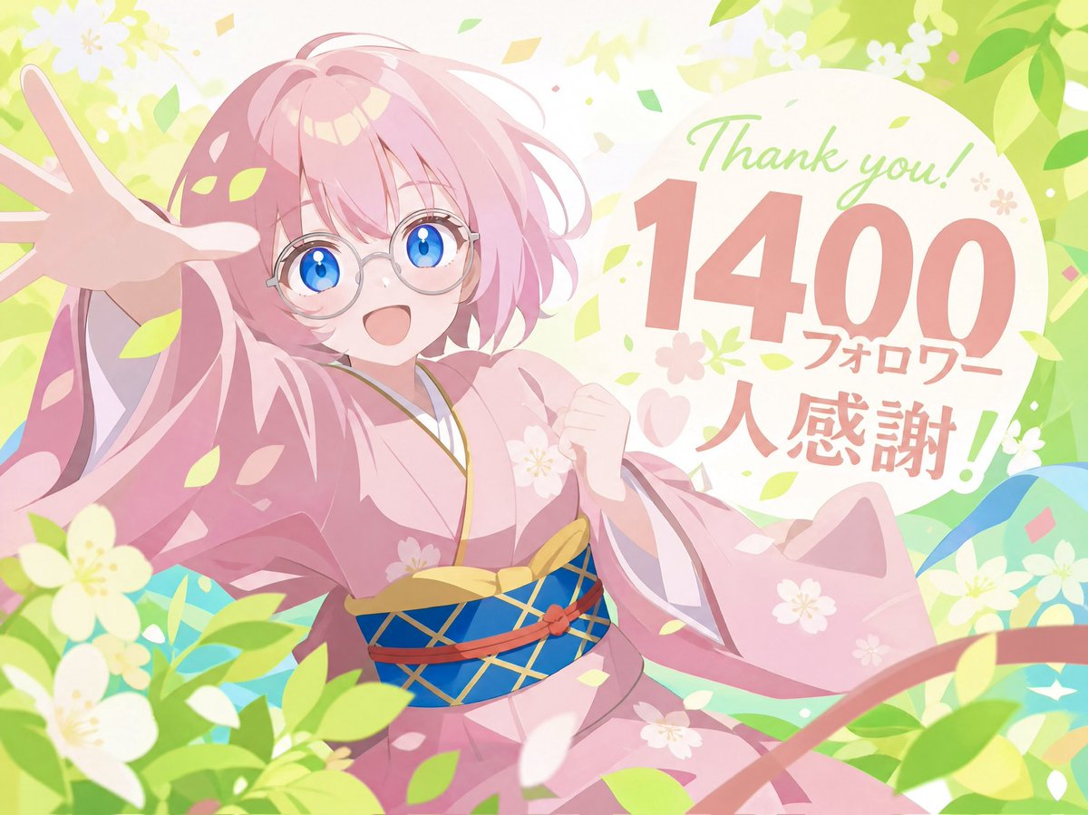Anime Follower Milestone Poster GPT Image 2 prompt example: Generates a pastel flat-color anime celebration poster for follower milestones or social media thank-you announcements.