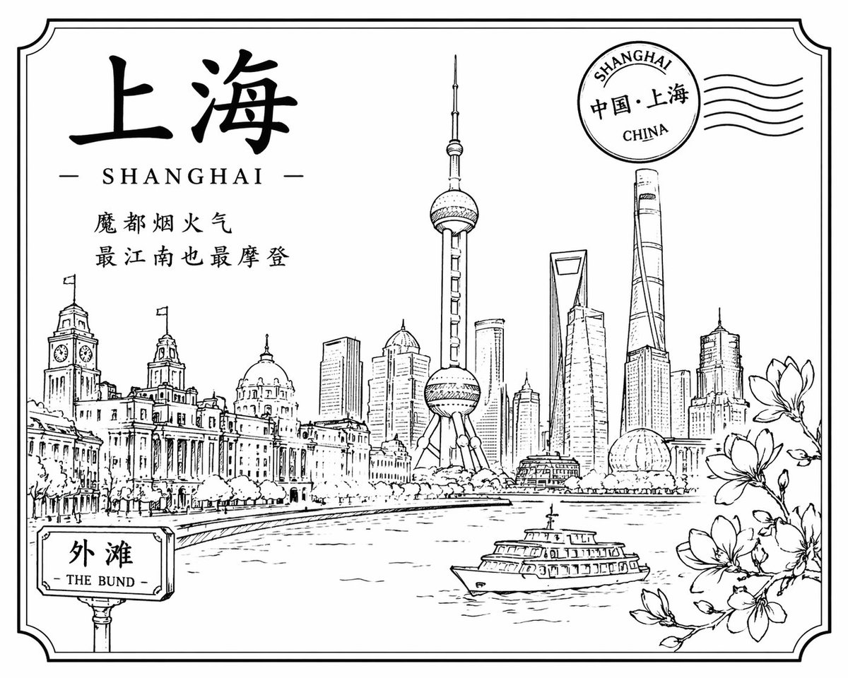 黑白线稿勾勒的上海风情 的 Qwen Image 提示词示例图 变化图 2：黑白线稿勾勒的上海风情，AI assistant模型图片提示词案例。标签：线稿、上海、明信片。快速复制Nano Banana Pro prompt。
